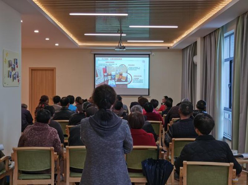 中医药健康科普：构建健康的未来